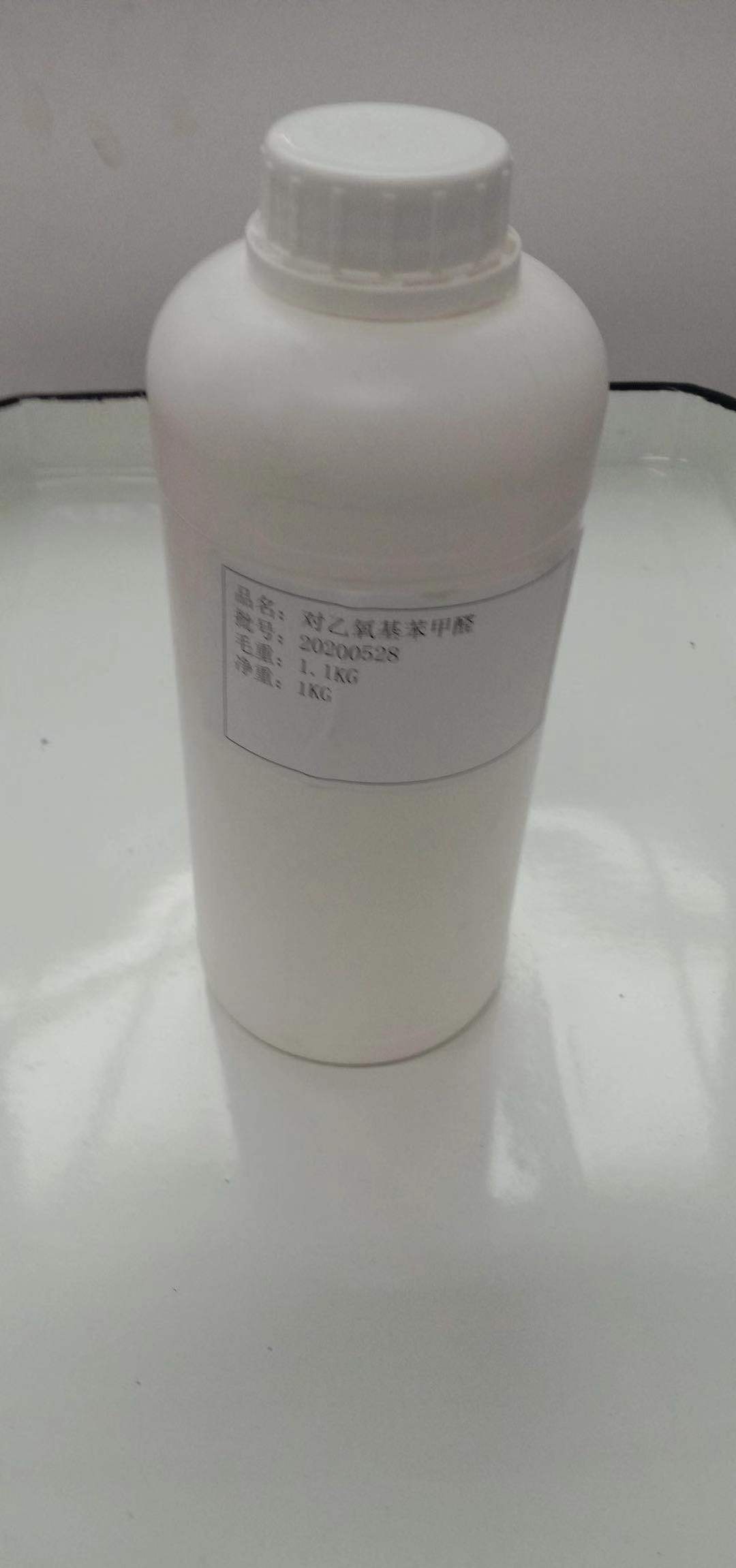 對(duì)乙氧基苯甲醛